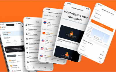 Meet the Updated AMarkets App